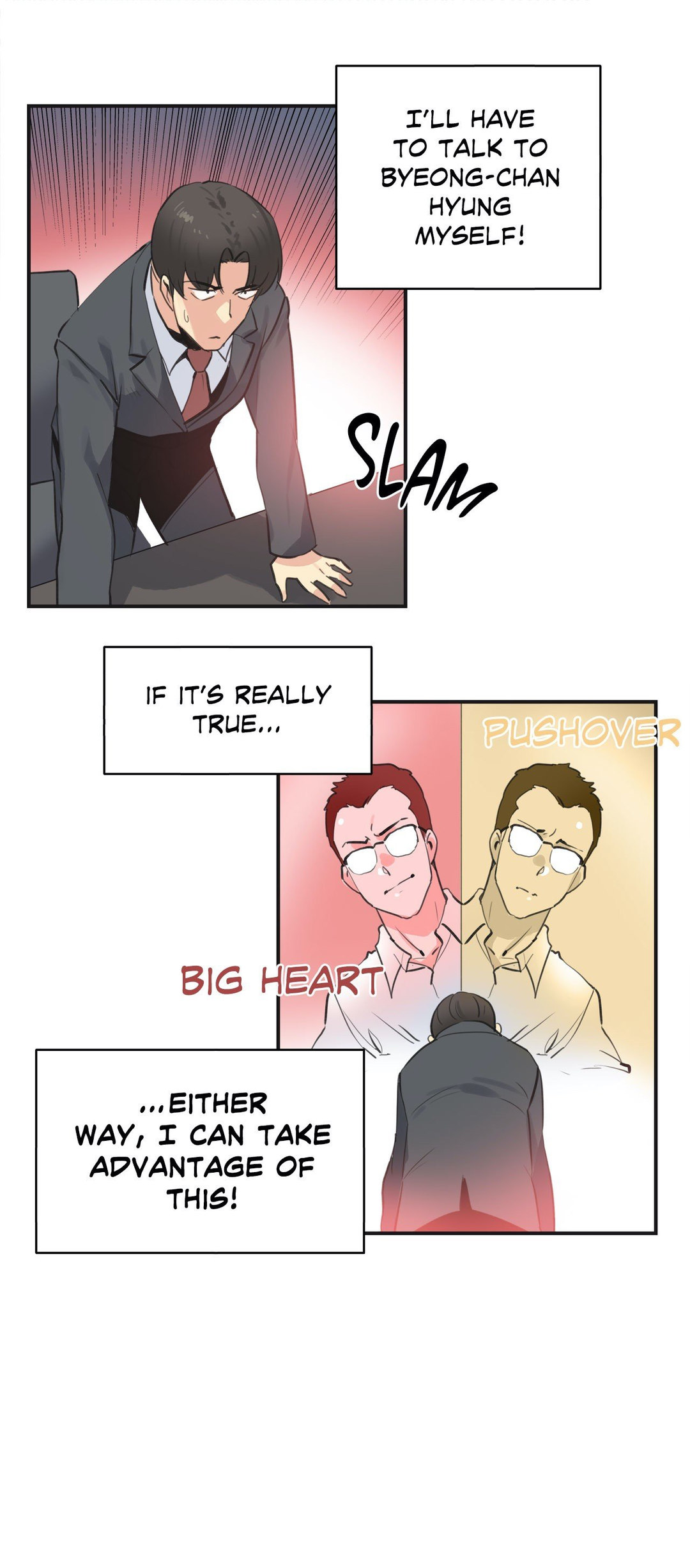 Daddy’s Wild Oats Chapter 72 Page 21
