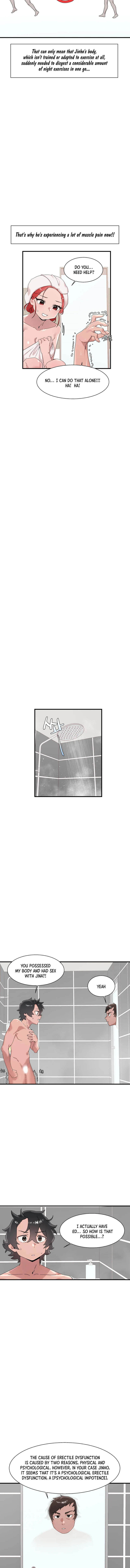 Shimiken Chapter 14 Page 4