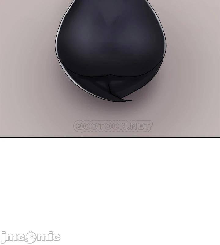 Shall We Ride Raw Chapter 12 Page 7