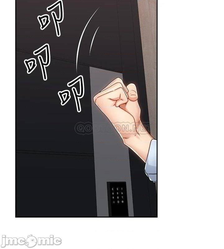 Shall We Ride Raw Chapter 13 Page 30