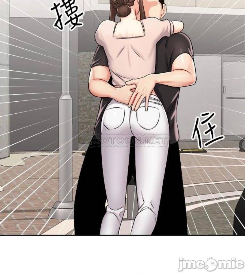Shall We Ride Raw Chapter 16 Page 41