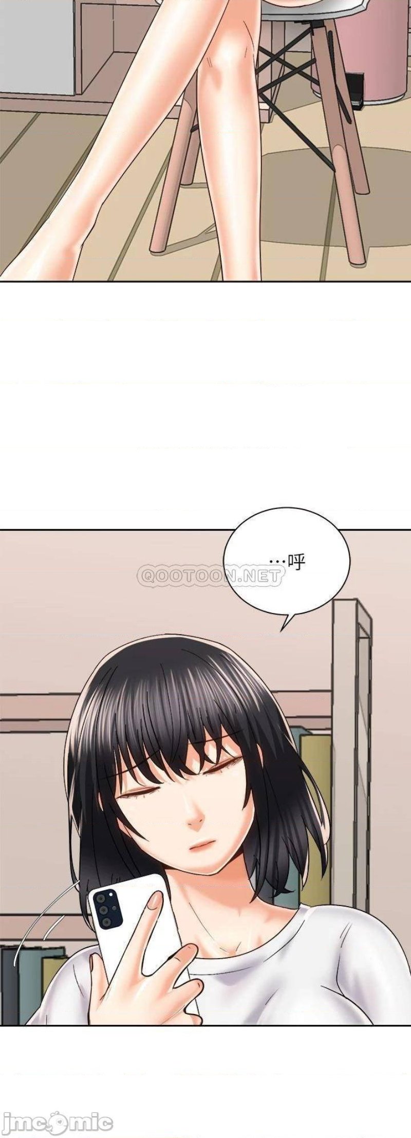 Shall We Ride Raw Chapter 23 Page 38