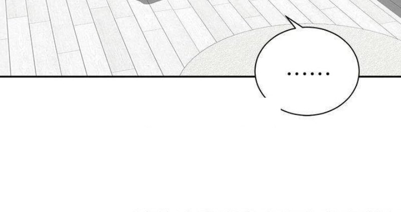 Shall We Ride Raw Chapter 33 Page 19