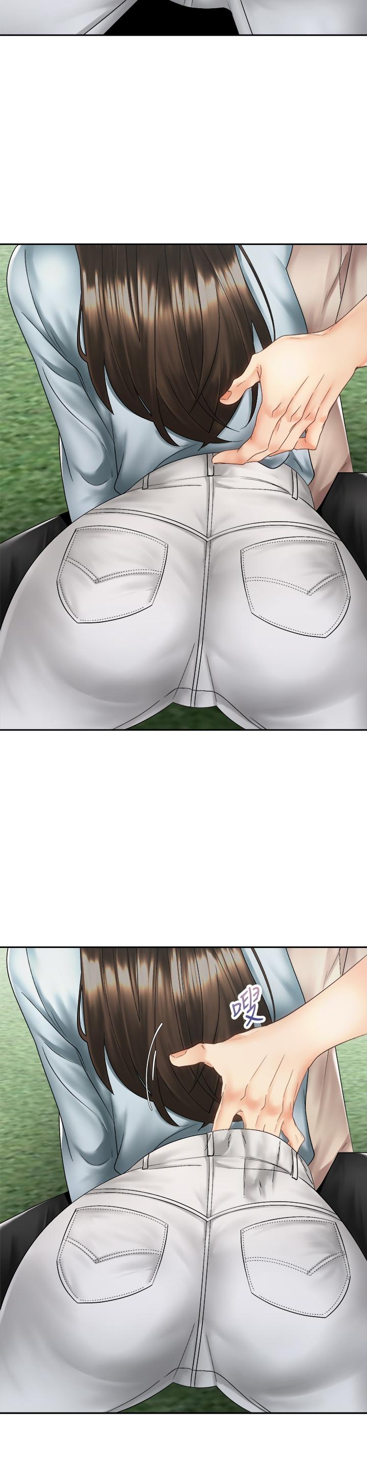 Shall We Ride Raw Chapter 37 Page 7