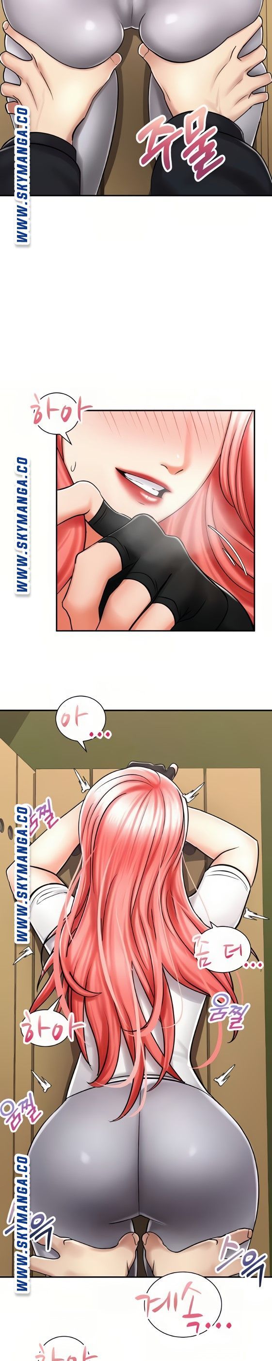 Shall We Ride Raw Chapter 4 Page 14