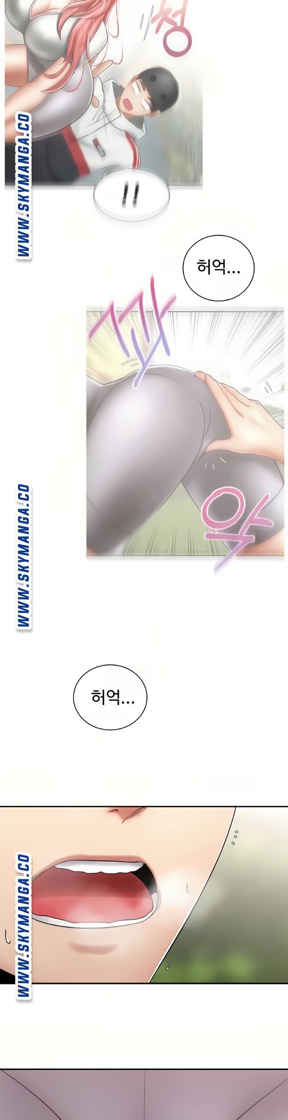 Shall We Ride Raw Chapter 4 Page 18