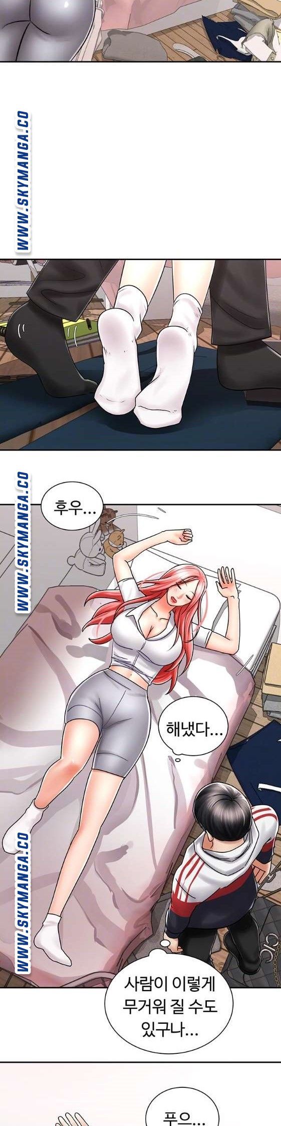 Shall We Ride Raw Chapter 5 Page 10