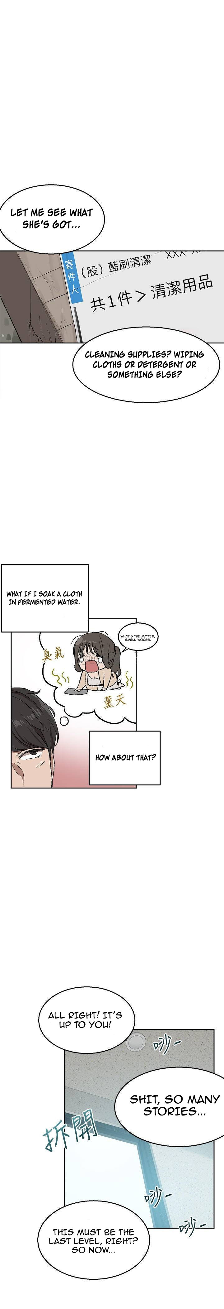 Floor Noise Chapter 1 Page 20