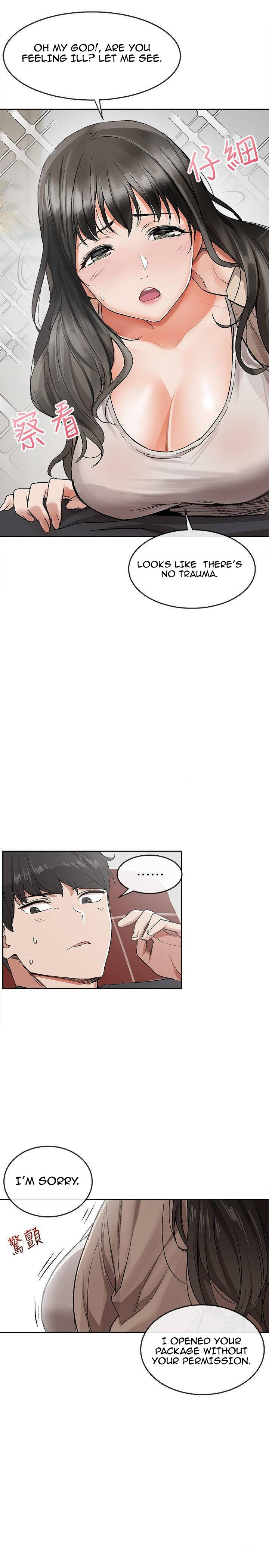 Floor Noise Chapter 1 Page 31