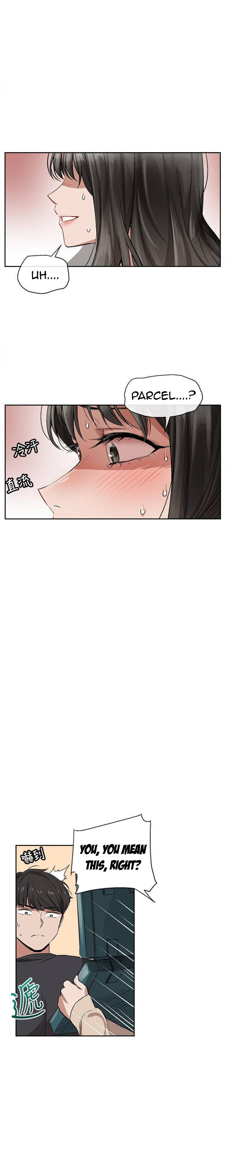 Floor Noise Chapter 1 Page 32