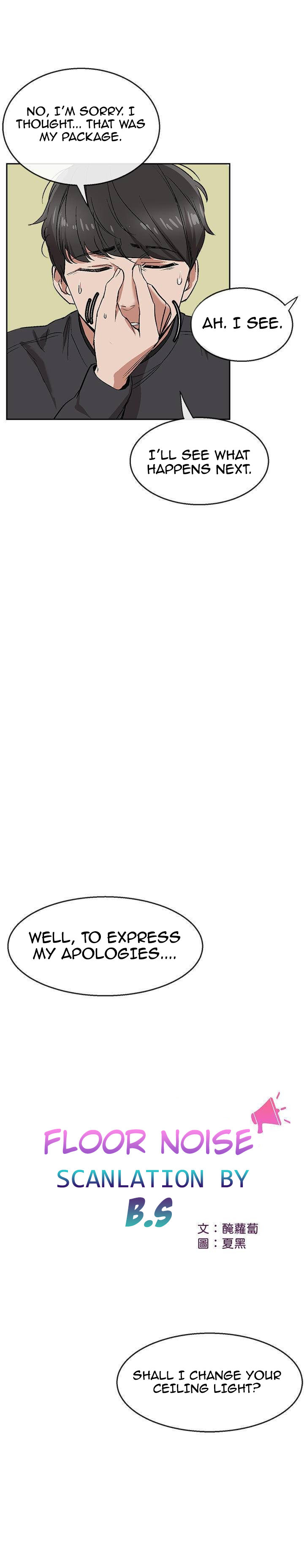 Floor Noise Chapter 1 Page 34