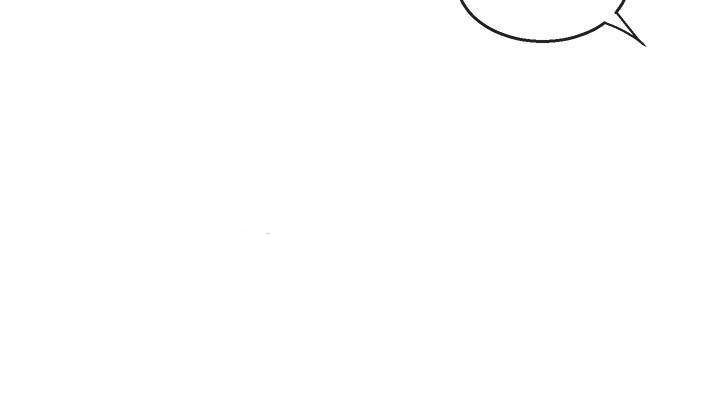 Floor Noise Chapter 1 Page 39