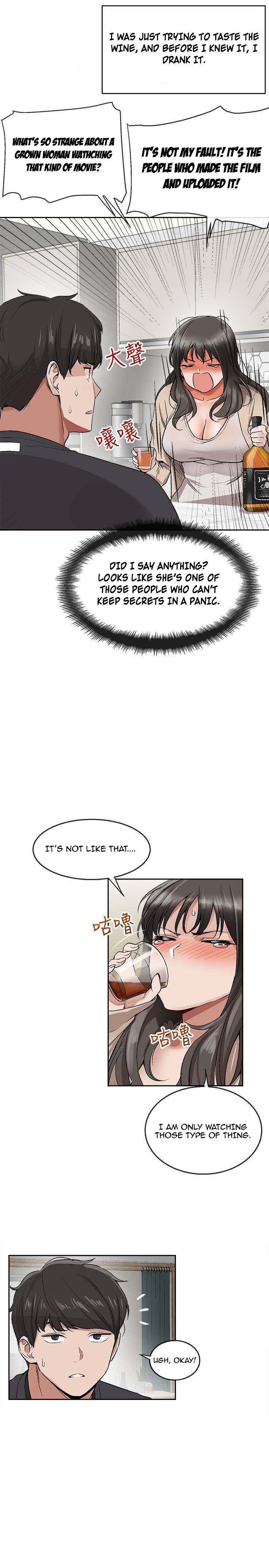 Floor Noise Chapter 1 Page 47