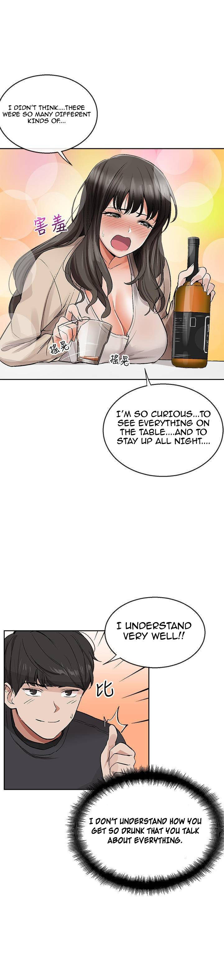 Floor Noise Chapter 1 Page 49