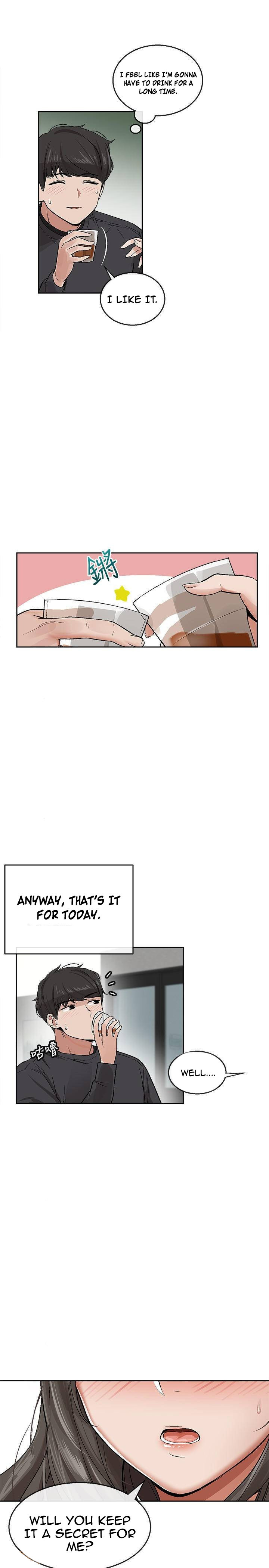 Floor Noise Chapter 1 Page 51