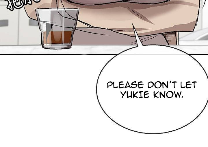 Floor Noise Chapter 1 Page 53