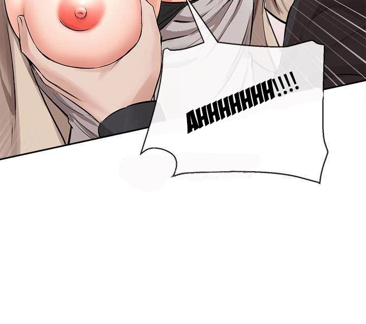 Floor Noise Chapter 2 Page 14