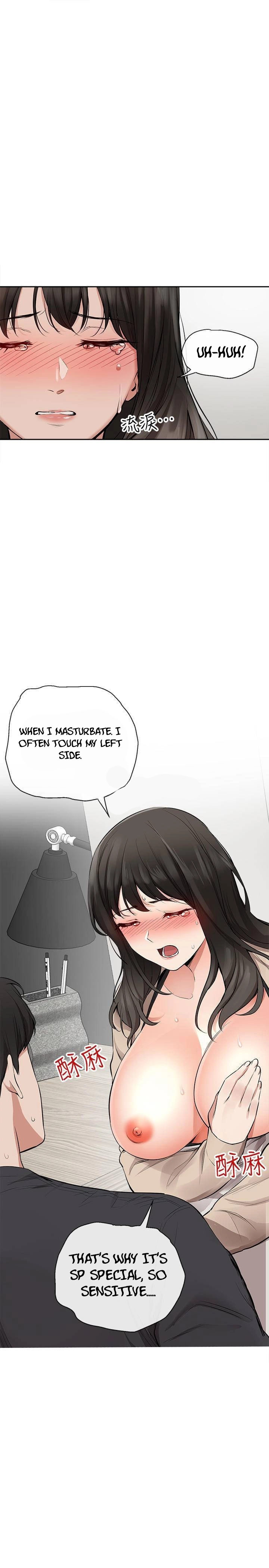 Floor Noise Chapter 2 Page 17
