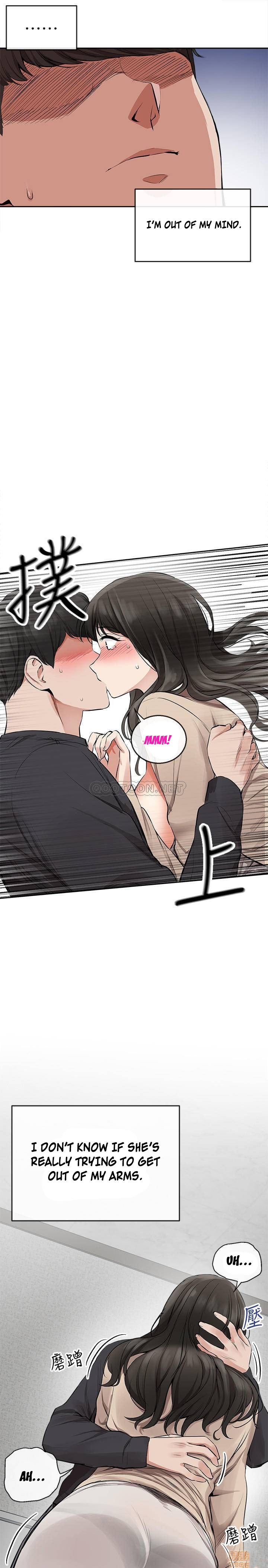 Floor Noise Chapter 2 Page 18