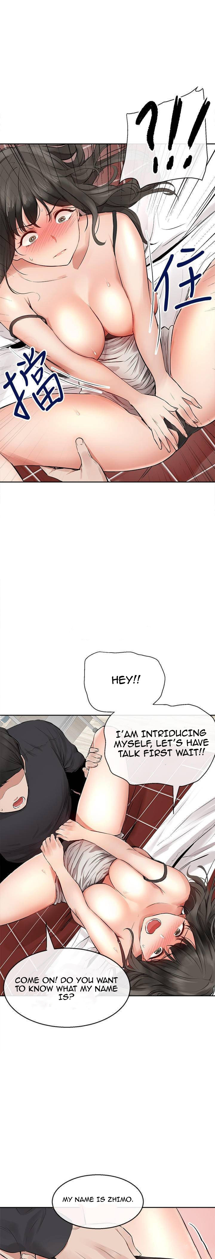 Floor Noise Chapter 2 Page 34