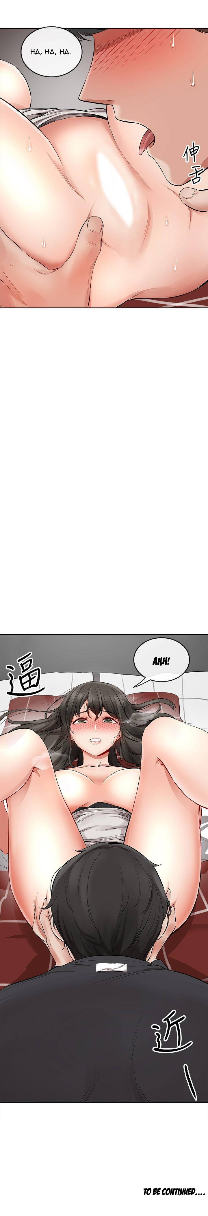 Floor Noise Chapter 2 Page 38