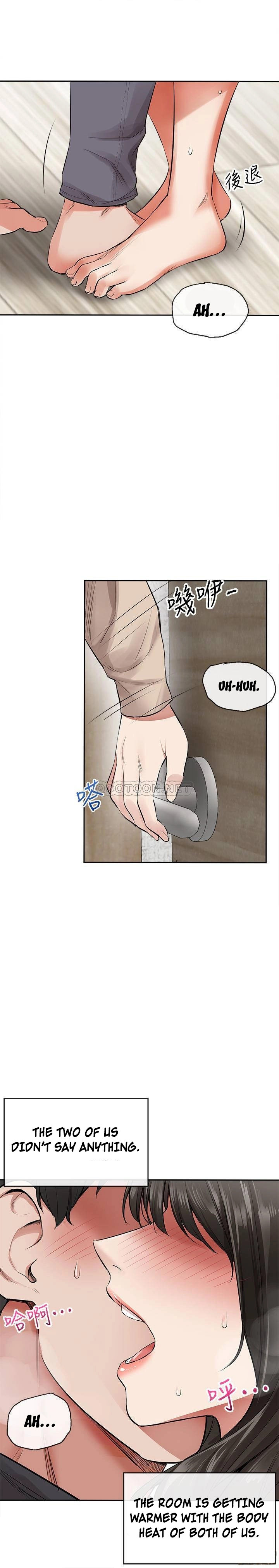 Floor Noise Chapter 2 Page 4