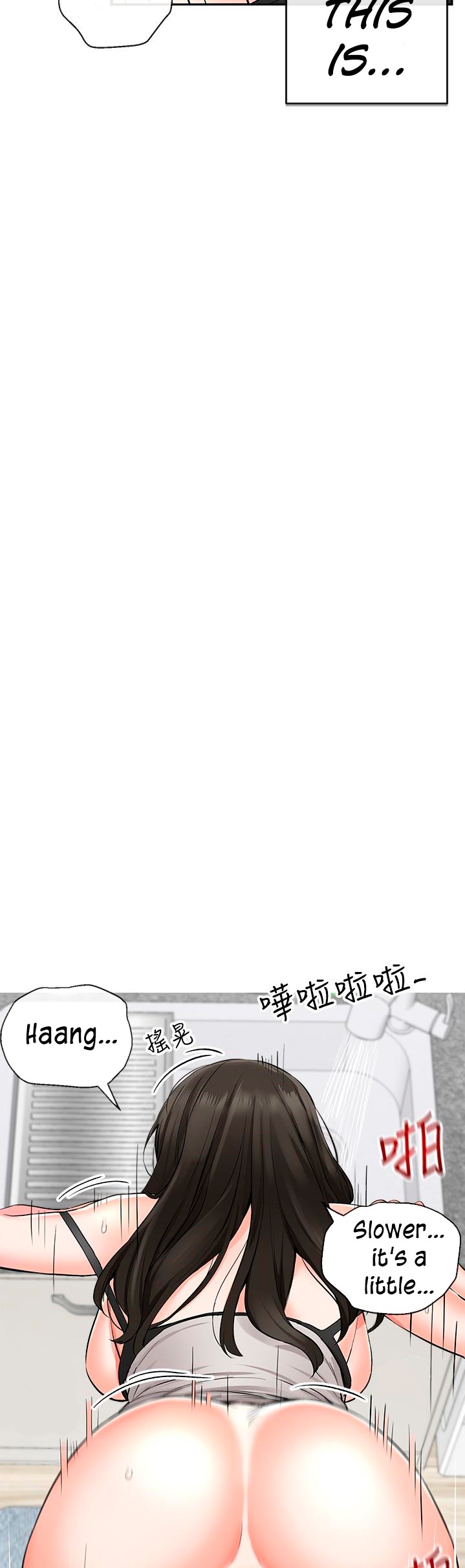 Floor Noise Chapter 4 Page 10