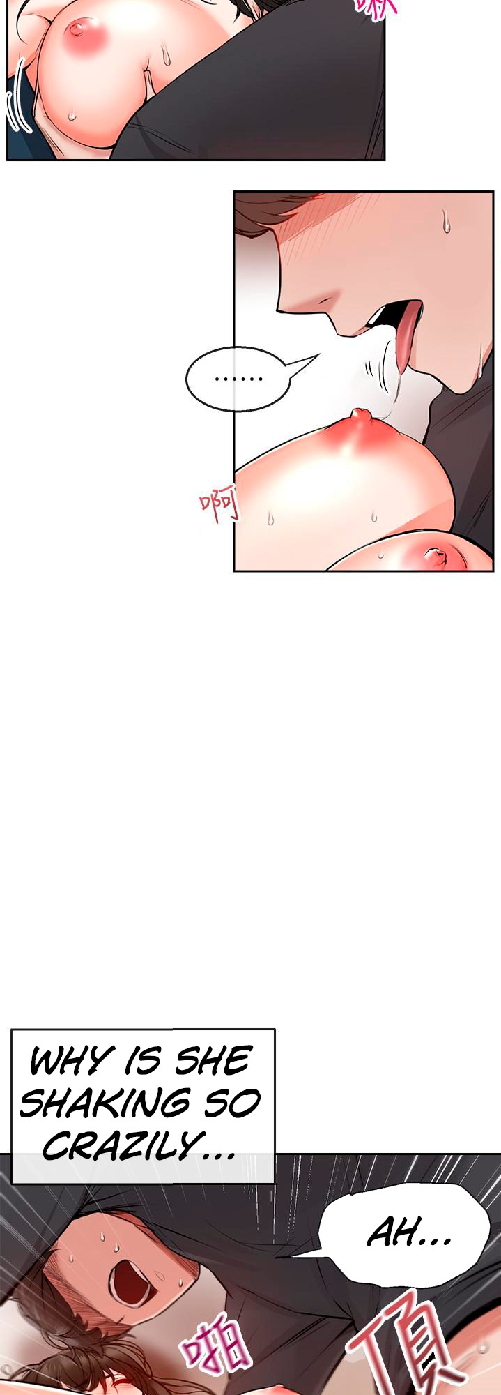 Floor Noise Chapter 4 Page 43