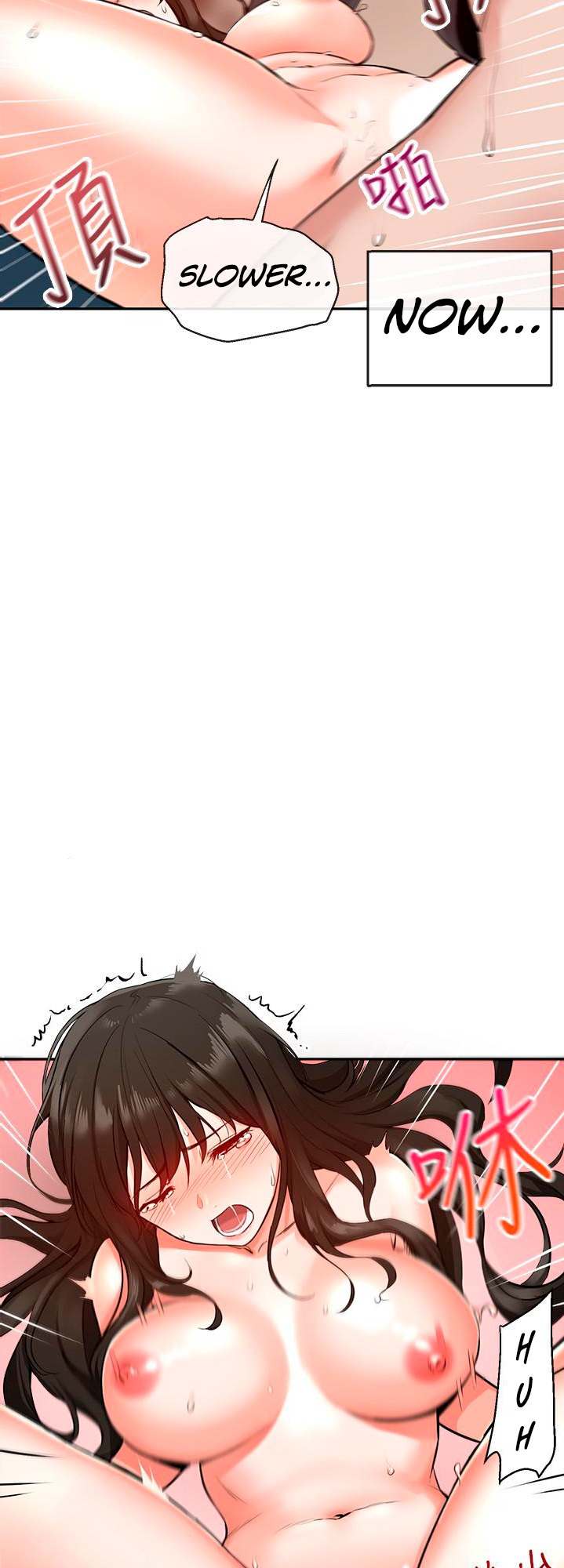 Floor Noise Chapter 4 Page 44
