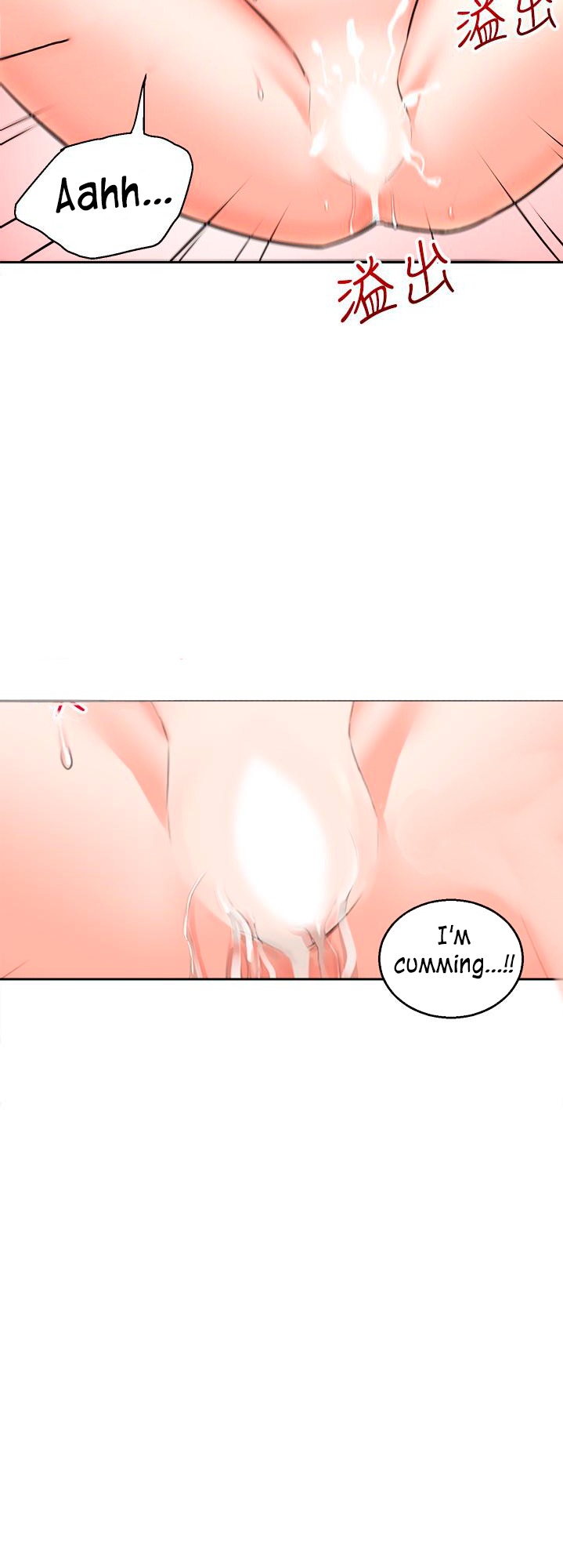 Floor Noise Chapter 4 Page 45