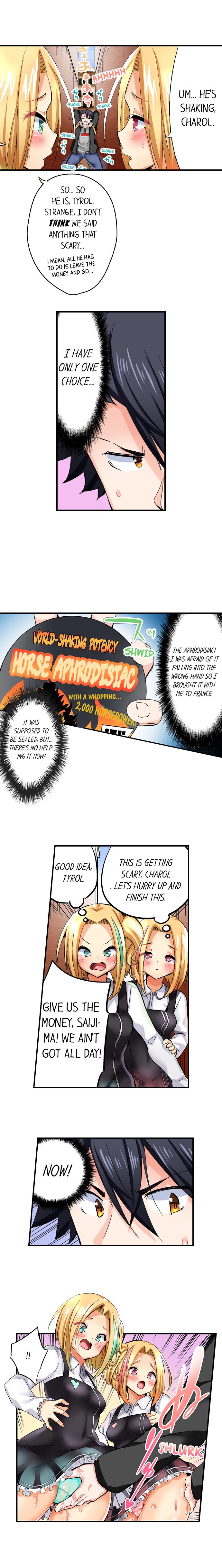 Cowgirl’s Riding-Position Makes Me Cum Chapter 100 Page 9