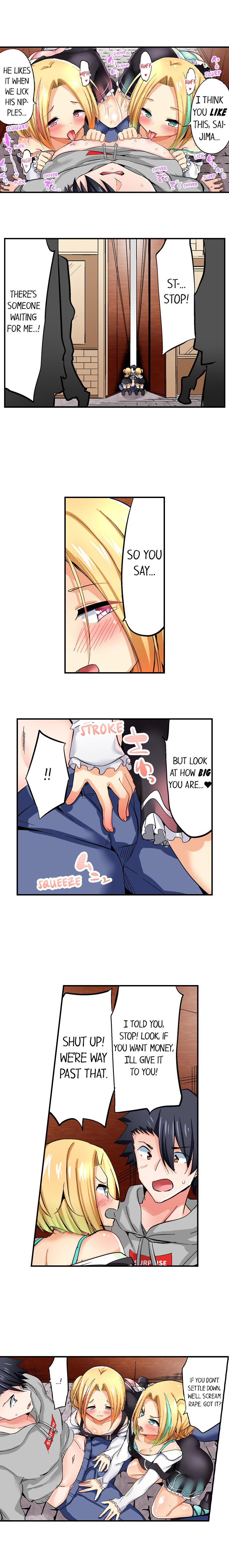 Cowgirl’s Riding-Position Makes Me Cum Chapter 101 Page 4