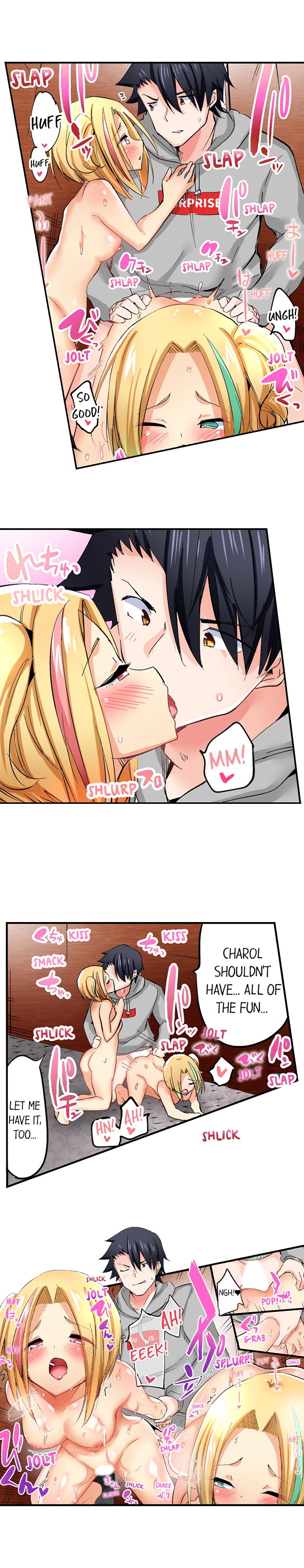 Cowgirl’s Riding-Position Makes Me Cum Chapter 102 Page 5