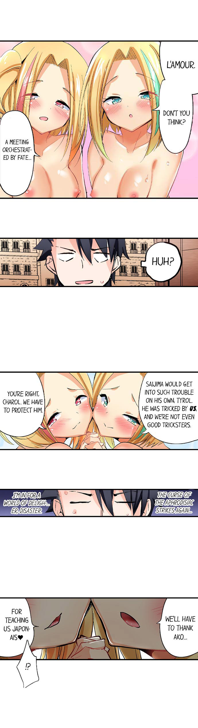 Cowgirl’s Riding-Position Makes Me Cum Chapter 102 Page 9