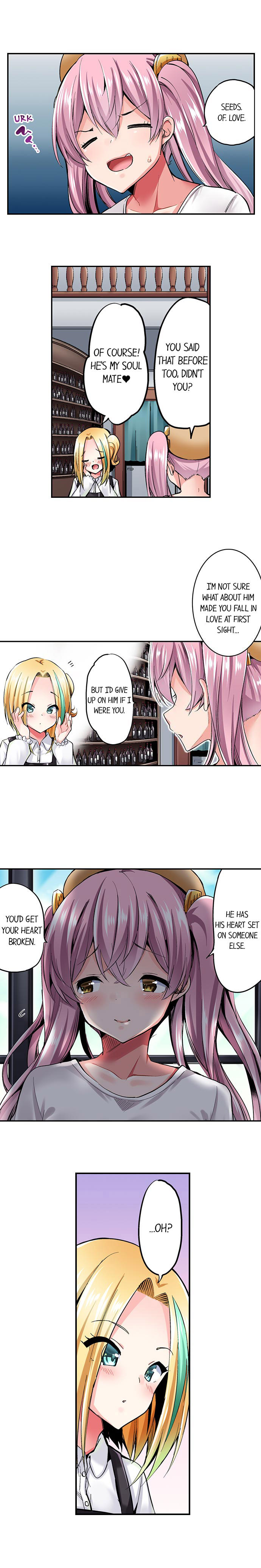 Cowgirl’s Riding-Position Makes Me Cum Chapter 103 Page 8