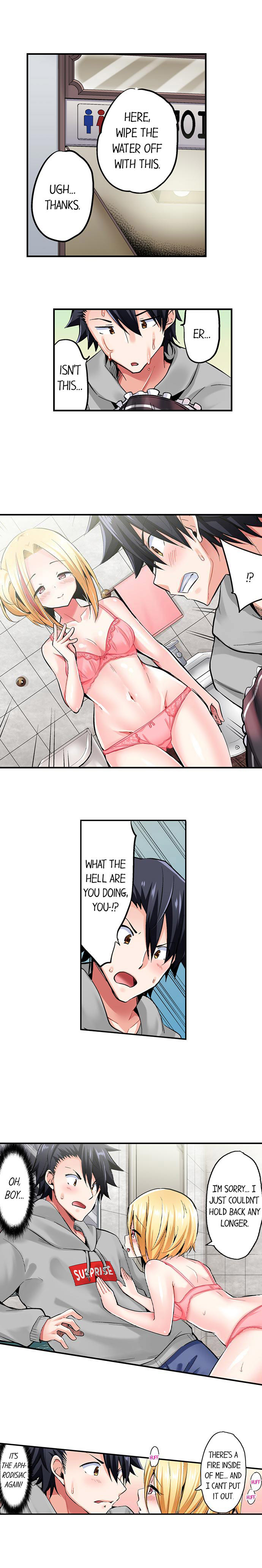 Cowgirl’s Riding-Position Makes Me Cum Chapter 103 Page 9