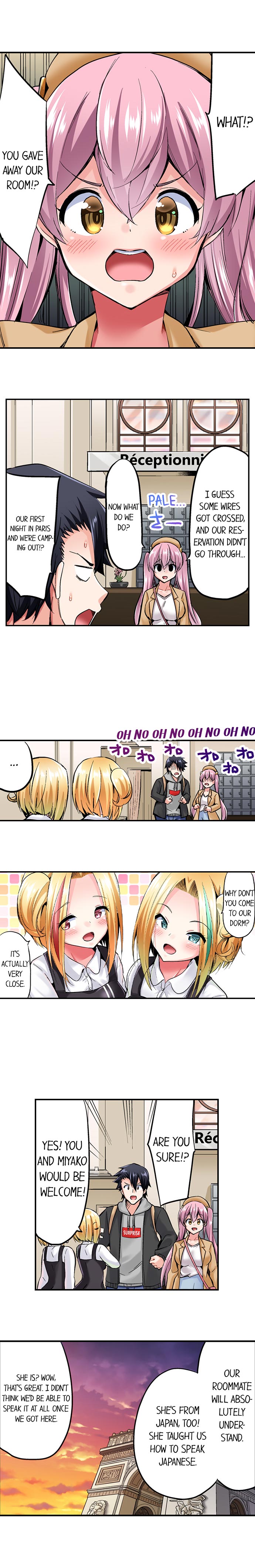 Cowgirl’s Riding-Position Makes Me Cum Chapter 105 Page 5