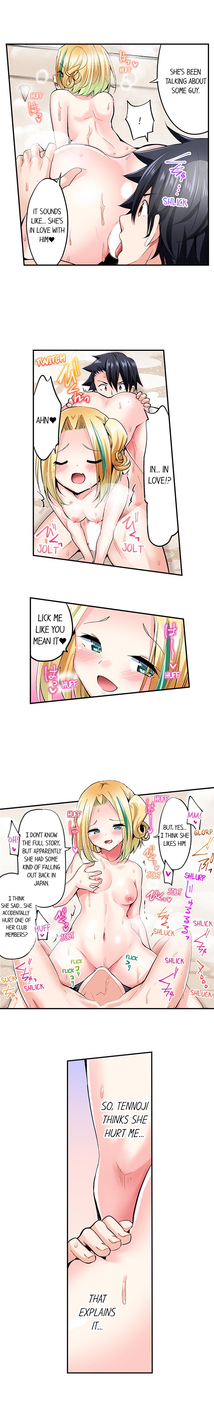 Cowgirl’s Riding-Position Makes Me Cum Chapter 107 Page 3