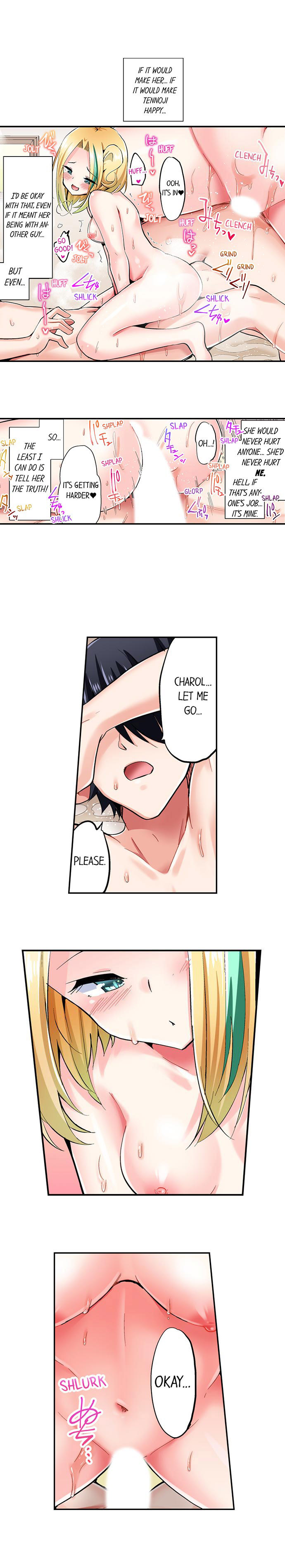 Cowgirl’s Riding-Position Makes Me Cum Chapter 107 Page 6