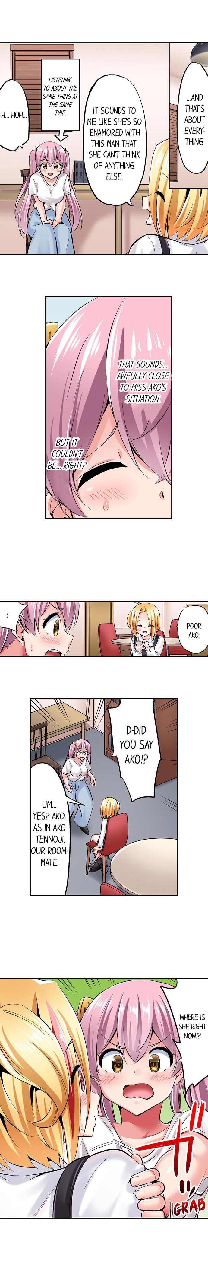 Cowgirl’s Riding-Position Makes Me Cum Chapter 108 Page 2