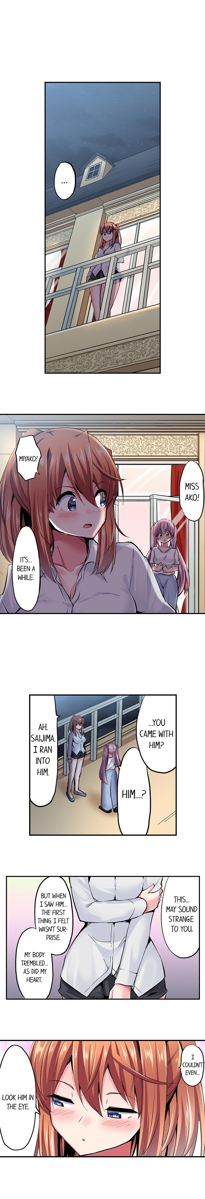 Cowgirl’s Riding-Position Makes Me Cum Chapter 108 Page 3