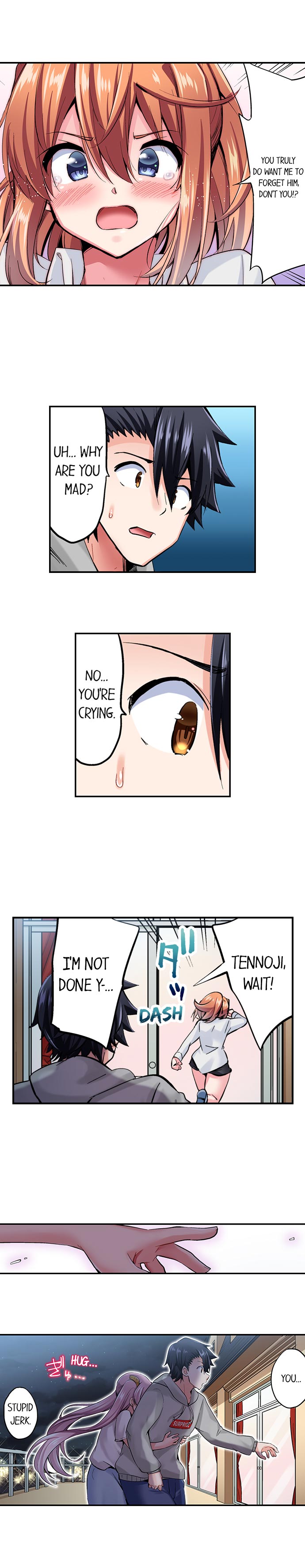 Cowgirl’s Riding-Position Makes Me Cum Chapter 108 Page 7