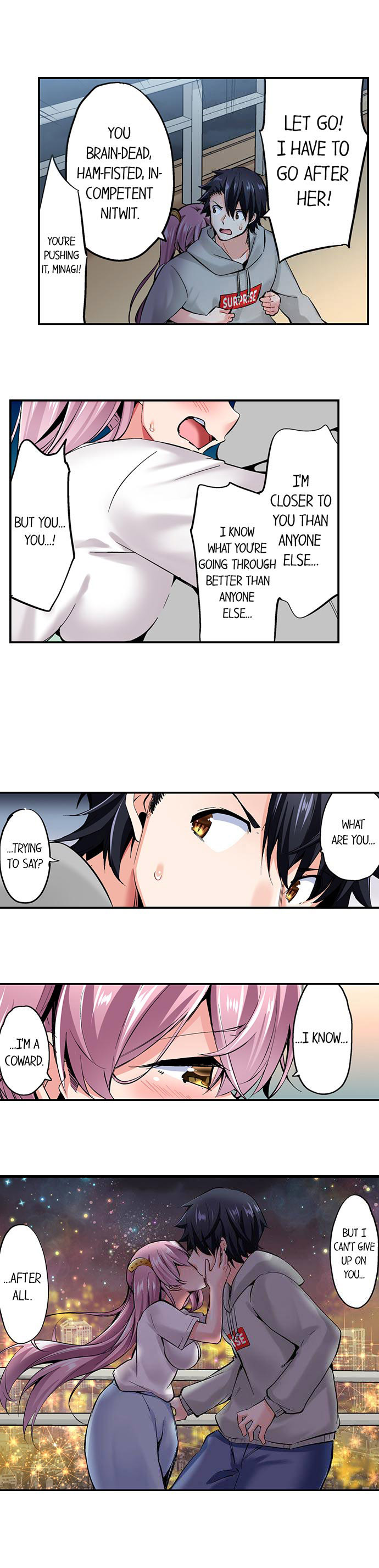 Cowgirl’s Riding-Position Makes Me Cum Chapter 108 Page 8