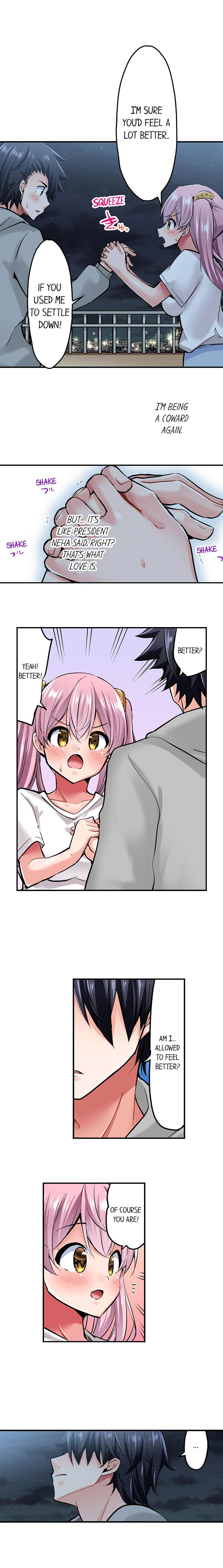 Cowgirl’s Riding-Position Makes Me Cum Chapter 109 Page 6