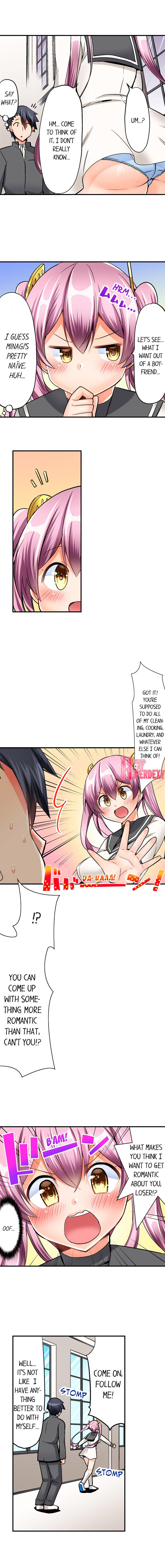 Cowgirl’s Riding-Position Makes Me Cum Chapter 11 Page 3
