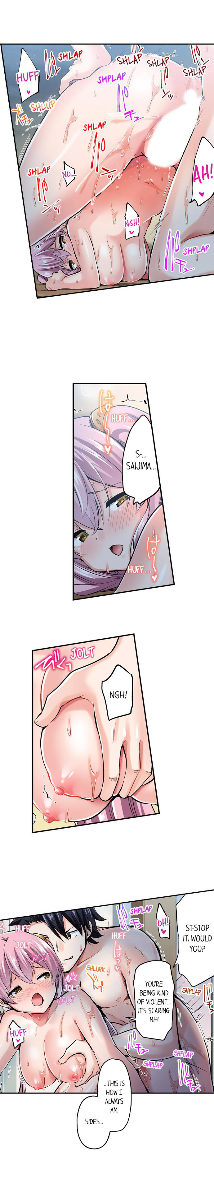 Cowgirl’s Riding-Position Makes Me Cum Chapter 111 Page 2