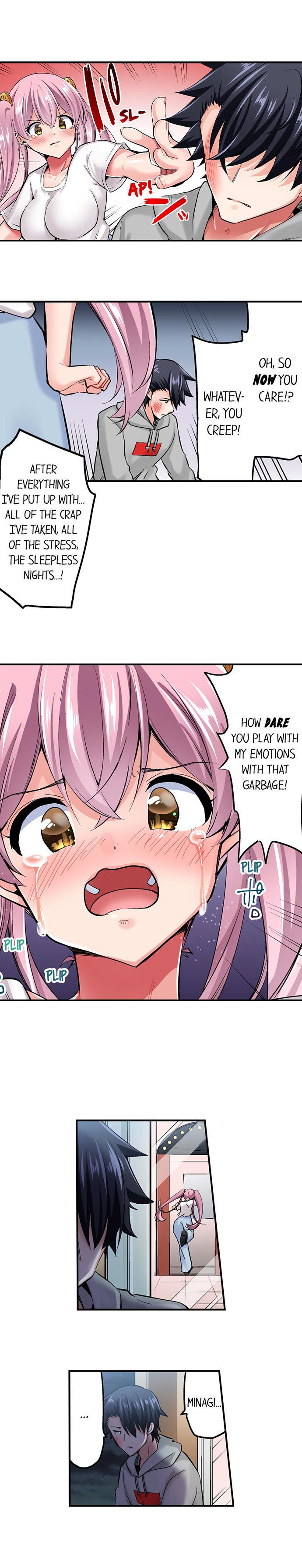 Cowgirl’s Riding-Position Makes Me Cum Chapter 111 Page 7