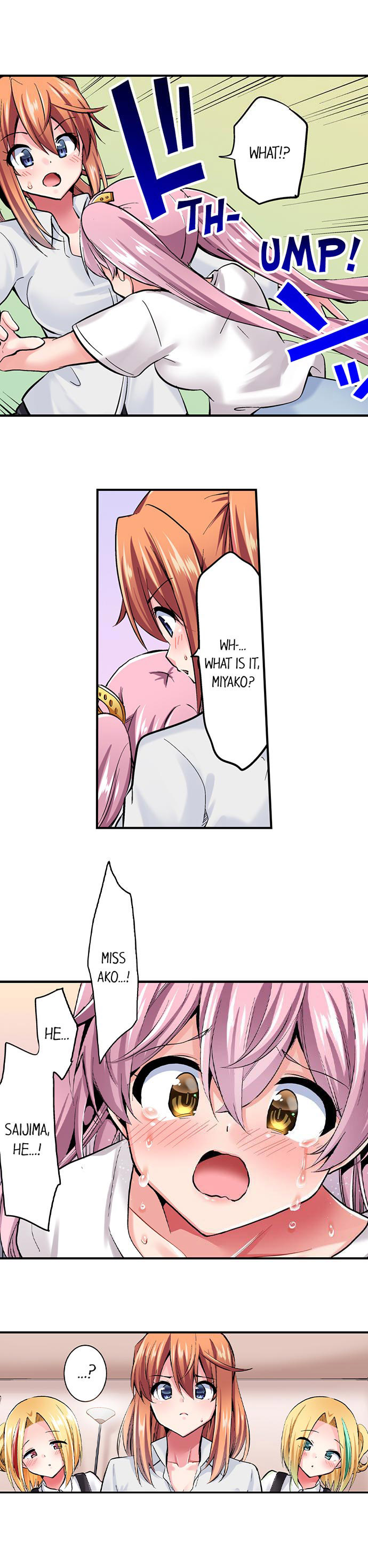 Cowgirl’s Riding-Position Makes Me Cum Chapter 111 Page 9