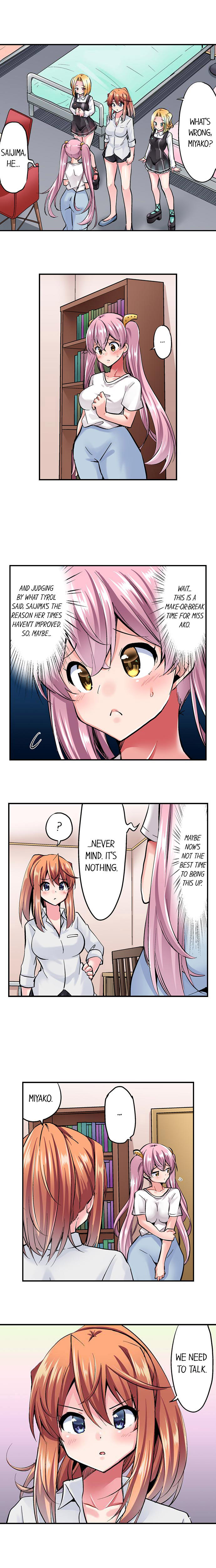 Cowgirl’s Riding-Position Makes Me Cum Chapter 112 Page 2