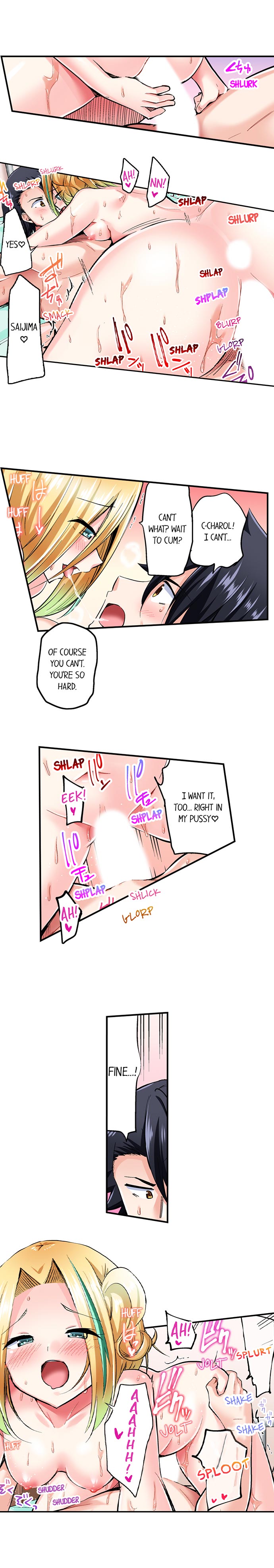 Cowgirl’s Riding-Position Makes Me Cum Chapter 113 Page 7